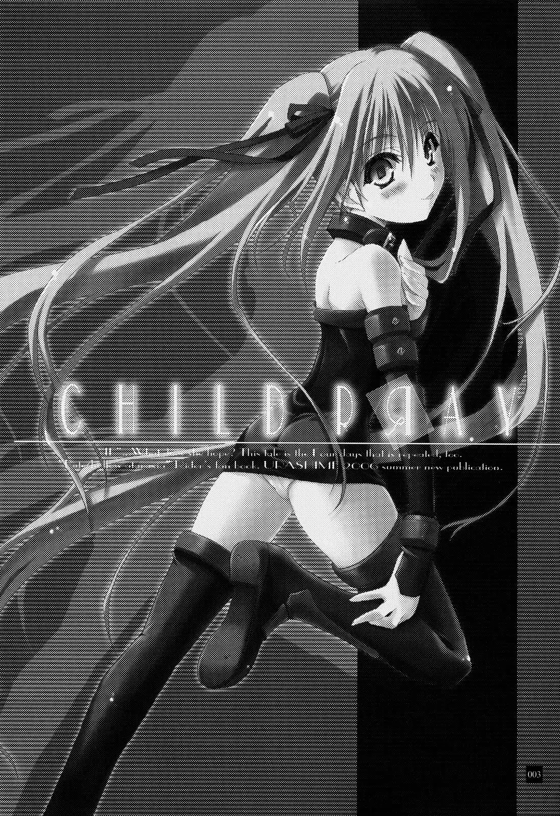 Fate/hollow ataraxia - CHILD PRAY (Doujinshi) Chapter 0 2